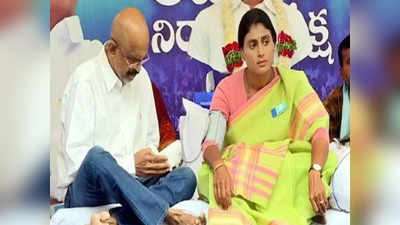 YS Sharmila ఆరోగ్యం క్షీణిస్తోంది.. ఇలాగే కొనసాగితే కిడ్నీలకు ప్రమాదం పొంచి ఉంది: డాక్టర్లు