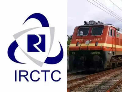 IRCTC Tatkal Ticket Book करते समय अपनाएं ये तरीका, हर बार मिलेगा Confirm Train Ticket