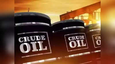 Crude Oil Price: বছরের সব থেকে সস্তা অশোধিত তেল, কলকাতায় দাম কমবে পেট্রল-ডিজেলের?