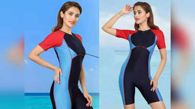 ಈ ಐಷಾರಾಮಿ Best Stretchable Women Swimming Costumes ಈಜಲು ಉತ್ತಮವಾಗಿರುತ್ತದೆ, ಉತ್ತಮ ಫಿಟ್ಟಿಂಗ್ ಮತ್ತು ಕವರೇಜ್ ನೀಡುತ್ತವೆ