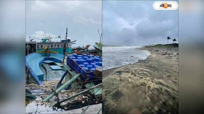 Cyclone Mandous Chennai : প্রবল বেগে আছড়ে পড়ল সাইক্লোন মনদৌস, তছনছ চেন্নাই-মৃত ২