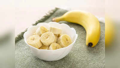 Beauty Benefits of Banana: മുടിയുടെ ആരോഗ്യത്തിനും മുഖ കാന്തിക്കും പഴം ഫേയ്‌സ്പാക്ക് ഒന്നുമതി