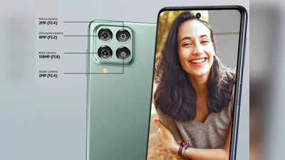 फोटोज येतील बेस्ट! 108MP Camera असलेला हा Samsung फोन मिळतोय फक्त ११,५९९ रुपयांमध्ये