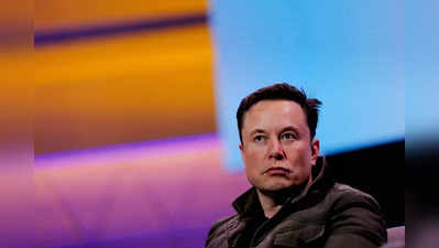 Elon Musk Twitter : महिलाओं से ट्विटर में काम नहीं करवाना चाहते एलन मस्क? छंटनी के नाम पर आधी को किया बाहर, कोर्ट में केस