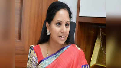 MLC Kavitha: ఢిల్లీ లిక్కర్ స్కాంలో కీలక పరిణామం.. రేపు ఎమ్మెల్సీ కవిత ఇంటికి సీబీఐ అధికారులు