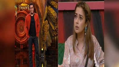 Bigg Boss 16: કોણ છે ઝૂઝૂ? ખરેખર છે કે ખાલી રૂઆબ બતાવવા તેનું નામ લે છે Tina Dutta? Salman Khanએ ખોલી પોલ