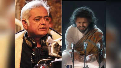 Hansal Mehta: ऋषभ पंत ने किया शास्त्रीय संगीत का घोर अपमान! गुस्से से तिलमिलाए हंसल मेहता- इस ऐड को जल्दी हटाओ