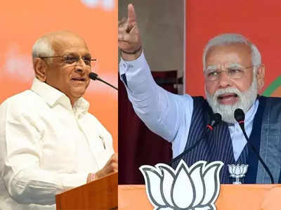 Gujarat Chief Minister : ভূপেন্দ্রতেই আস্থা নরেন্দ্রর, গুজরাটের মুখ্যমন্ত্রীর নাম ঘোষণা BJP-র