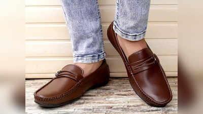 Wardrobe Refresh Sale : इन Loafers for Men से कैजुअल स्टाइल को बनाएं ज्यादा फैशनेबल, ₹500 के अंदर है कीमत