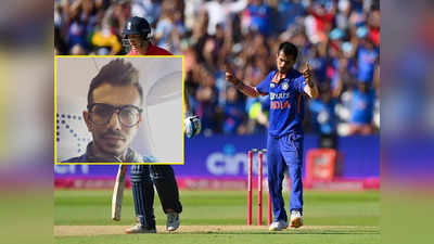 T20 World Cup: ಟಿ20 ವಿಶ್ವಕಪ್‌ ಟೂರ್ನಿಯಲ್ಲಿ ಚಾನ್ಸ್‌ ನೀಡದ ಬಗ್ಗೆ ಪ್ರತಿಕ್ರಿಯಿಸಿದ ಯುಜ್ವೇಂದ್ರ ಚಹಲ್‌!