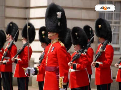 PETA on British Royal Guards:ব্রিটিশ রয়্যাল গার্ডদের বন্ধ করতে হবে ভালুকের পশমের টুপি, মামলার হুঁশিয়ারি PETA-র