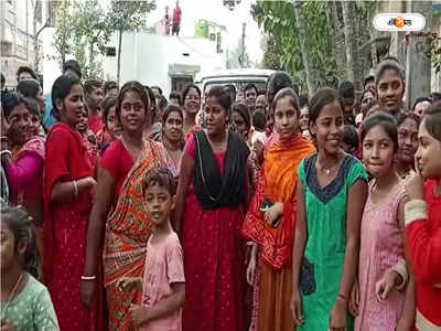 Mid Day Meal : মিড ডে মিলে পোকা, প্রতিবাদে শিক্ষিকাকে স্কুলঘরে বন্দি রেখে বিক্ষোভ