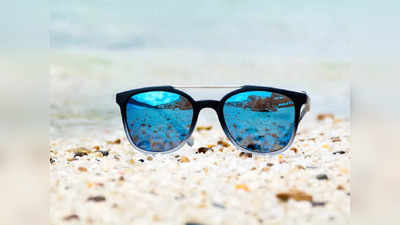 Best Sunglasses For Men को पहनकर आप दिखेंगे स्टाइलिश, मिल रही है 48% तक की छूट