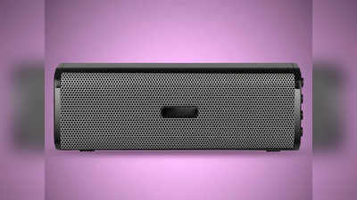 Best Bluetooth Speakers हैं काफी कॉम्पैक्ट और पोर्टेबल, दमदार बैटरी देगी लंबा प्लेटाइम