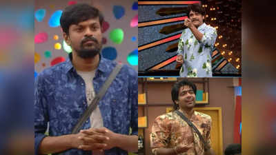 Nagarjuna Bigg Boss: మళ్లీ ఆదిరెడ్డి పరువు తీస్తున్న నాగార్జున.. రేవంత్‌కి పబ్లిక్‌గా సపోర్ట్ చేస్తున్న హోస్ట్