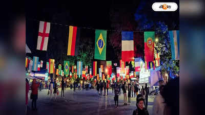FIFA World Cup Final : বিশ্বকাপ ফাইনালে দার্জিলিং জমজমাট, ম্যালে ৬৫০০ গিটারে বাজবে ওয়ান লাভ