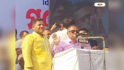 BNP Meeting : বিএনপির গণসমাবেশে অচল ঢাকা, আওয়ামী লিগের বিরুদ্ধে চড়ল সুর