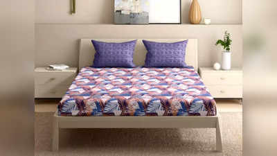 Best Designer Bedsheet से बेडरूम को बनाएं आकर्षक, कॉटन फैब्रिक देगा पूरा कंफर्ट