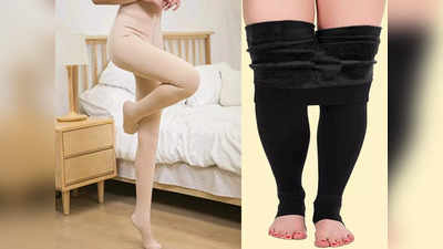 Warm Leggings विंटर्स में पहनें, मिलेगा फैशनेबल लुक और ठंड भी नहीं करेगी परेशान