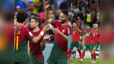 Fifa World cup: क्वार्टर फाइनल से पहले पुर्तगाल के सामने दोहरी चुनौती, रोनाल्डो पर फंसा है पेंच