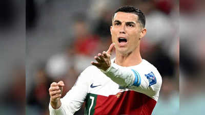 रोनाल्डो खेळूनही पोर्तुगालचा संघ FIFA world cup बाहेर, कच्चा लिंबू मोरोक्को ठरला जाएंट किलर