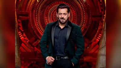 Bigg Boss 16 Revenue: मेरा ही जलवा...सलमान खान का बिग बॉस 16 कर रहा झमाझम कमाई, तोड़े कमाई के कई रिकॉर्ड