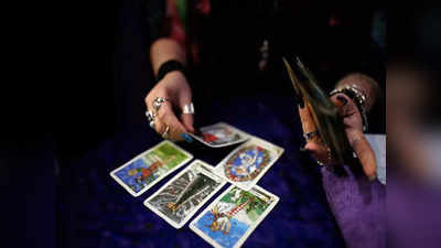 Weekly Horoscope Tarot Prediction मेष सहित इन राशियों के लिए बहुत लकी रहेगा सप्ताह, कार्ड्स से जानें अपना राशिफल