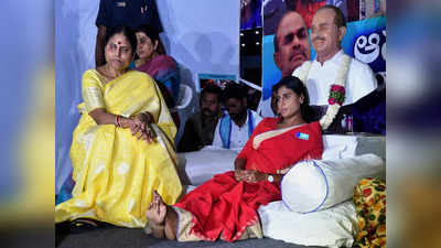 YS Sharmila: వైఎస్ షర్మిల ఆమరణ నిరాహార దీక్ష భగ్నం.. లోటస్‌పాండ్ వద్ద అర్థరాత్రి హైడ్రామా