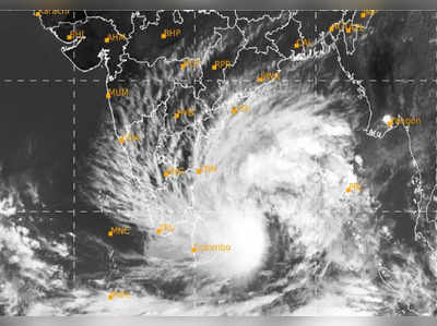 મૈંડૂસ વાવાઝોડાનો ખતરો! દક્ષિણ ગુજરાતમાં ઠંડીના ચમકારા સાથે બે દિવસ માવઠું થવાની આગાહી 