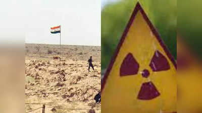 भारत कुछ तो कर रहा है... पहले परमाणु परीक्षण से 6 साल पहले ही अमेरिका को लग गई थी भनक