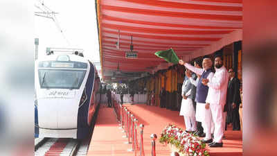 नागपुर मेट्रो से लेकर वंदे भारत एक्सप्रेस ट्रेन को हरी झंडी, संतरों के शहर को पीएम मोदी ने दीं ये सौगातें