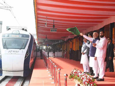 नागपुर मेट्रो से लेकर वंदे भारत एक्सप्रेस ट्रेन को हरी झंडी, संतरों के शहर को पीएम मोदी ने दीं ये सौगातें