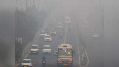 दिल्ली को जहरीली हवा से नहीं मिल पा रही राहत, बेहद खराब श्रेणी में एक्यूआई