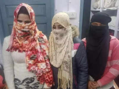 Sagar: शहर के पॉश इलाके में चल रहा था गंदा काम, छापेमारी में पकड़ी गईं दिल्ली-जयपुर की लड़कियां