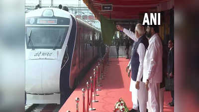 Nagpur Metro ఆరో వందే భారత్ రైలు ప్రారంభించిన ప్రధాని.. ఆ నగరాల మధ్య అందుబాటులోకి