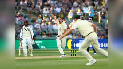 AUS vs WI: ऑस्ट्रेलियाई गेंदबाजों के तूफान में उड़ा वेस्टइंडीज, 419 रन से जीत दर्जकर 2-0 से किया सीरीज पर कब्जा