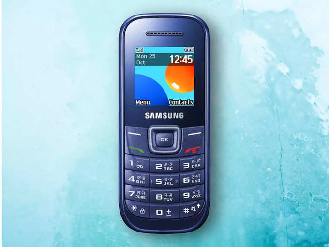 ​Samsung Guru 1215