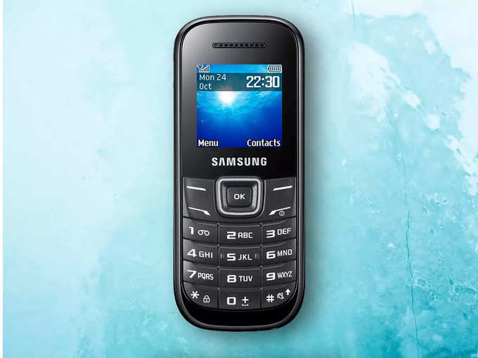 Samsung Guru 1200