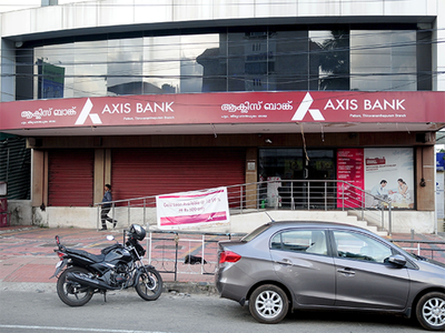 વોલેટાઈલ બજારમાં આગામી અઠવાડિયે Axis Bank, GAILમાં કમાણીની તકઃ રોકાણ માટે તૈયાર રહો