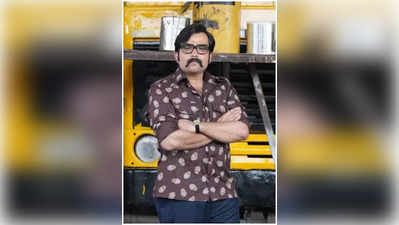 Vijayanand Movie Review: ಆತ್ಮವಿಶ್ವಾಸ & ಶ್ರಮವೇ ಸಕ್ಸಸ್‌ಗೆ ದಾರಿ ಎನ್ನುವ ವಿಜಯಾನಂದ
