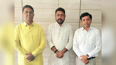 Bhupendra Patel 2.0: गुजरात में नई सरकार की ताजपोशी से पहले और बढ़ी बीजेपी की ताकत, ये तीन विधायक देंगे समर्थन