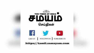 தமிழ்நாட்டில் குற்றங்கள் குறைந்துள்ளது  டிஜிபி சைலேந்திரபாபு பேட்டி