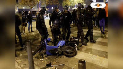 Paris Clashes: বিশ্বকাপের ম্যাচ জিততেই অগ্নিগর্ভ প্যারিস, মরক্কো সমর্থকদের সঙ্গে সংঘর্ষ