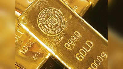 Gold investment: தங்கத்தில் இப்படியெல்லாம் முதலீடு செய்யலாமா.. லாபம் சம்பாதிக்க சூப்பர் ஐடியா!