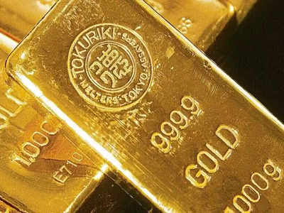 Gold investment: தங்கத்தில் இப்படியெல்லாம் முதலீடு செய்யலாமா.. லாபம் சம்பாதிக்க சூப்பர் ஐடியா!