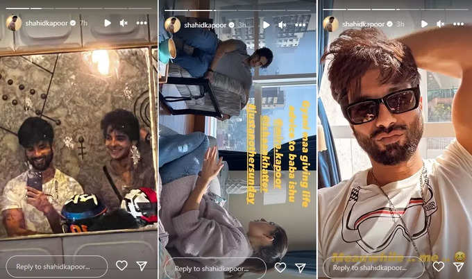 shahid story 1