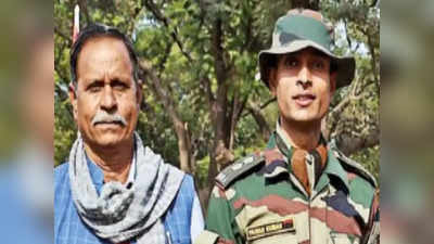 भारतीय सेना के बड़े पुरस्कार से नवाजा गया अफसर बेटा, पुलिस हवलदार पिता की खुशी का ठिकाना न रहा