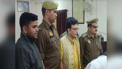 कानपुर में 4 बांग्लादेशी गिरफ्तार, पासपोर्ट-आधार कार्ड, करेंसी बरामद... इरफान सोलंकी ने दिया था कैरेक्टर सर्टिफिकेट