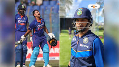 India National Cricket Team : অফফর্মে ধাওয়ান, বিকল্প হিসেবে ঈশান কিষানকে ভাবছে বোর্ড