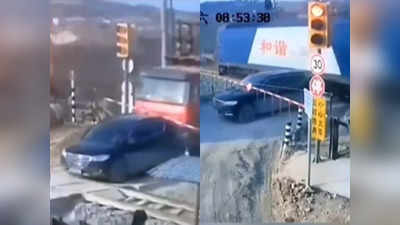 Train Car Accident: जाको राखे साइयां... देखें! मौत के मुंह से कैसे बचा SUV ड्राइवर, चंद इंच से गुजर गई धड़धड़ाती ट्रेन